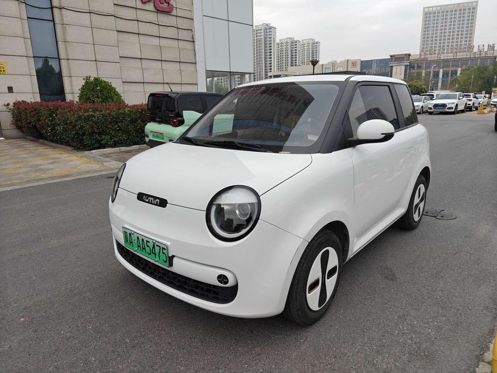 Changan Qiyuan Changan Lumin