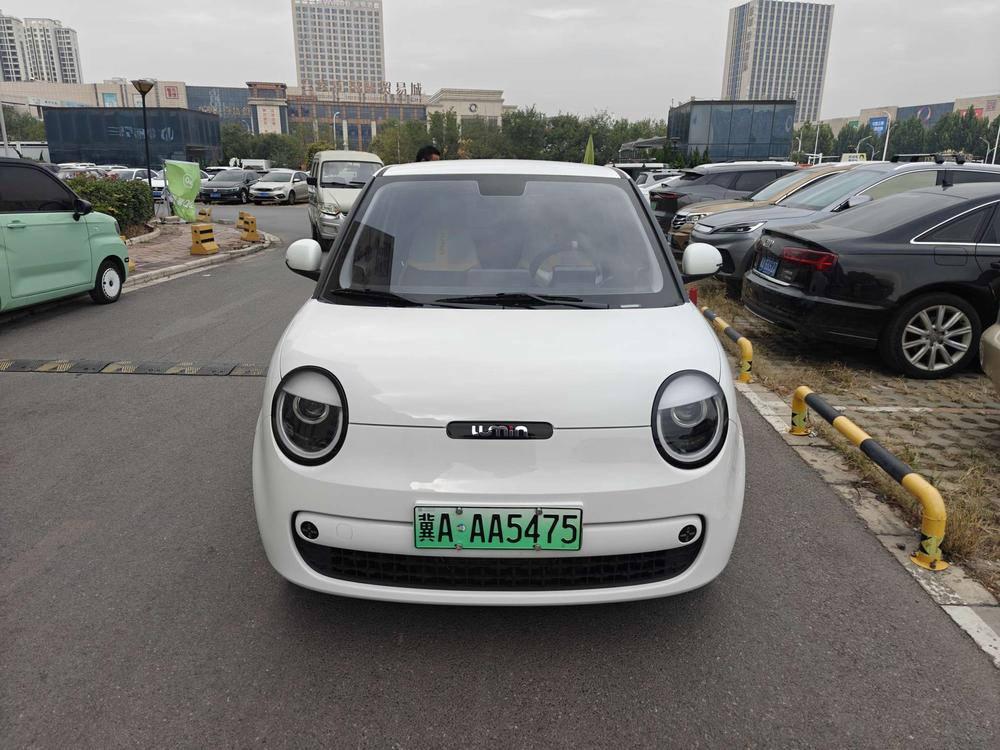 Changan Qiyuan Changan Lumin