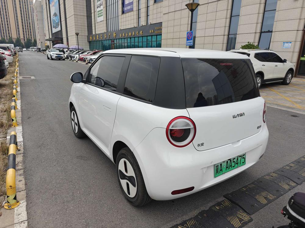 Changan Qiyuan Changan Lumin