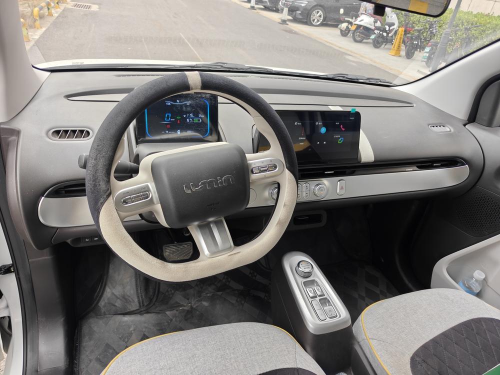 Changan Qiyuan Changan Lumin