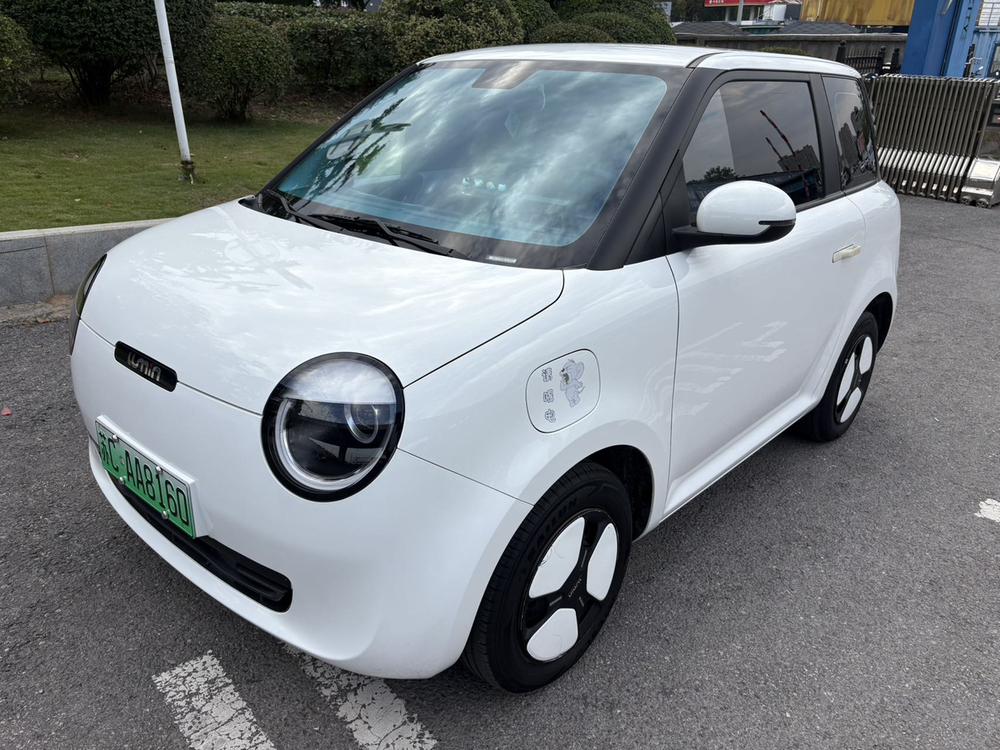 Changan Qiyuan Changan Lumin