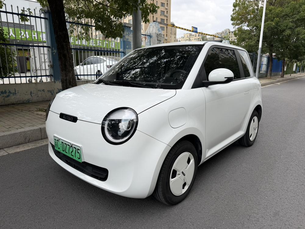 Changan Qiyuan Changan Lumin