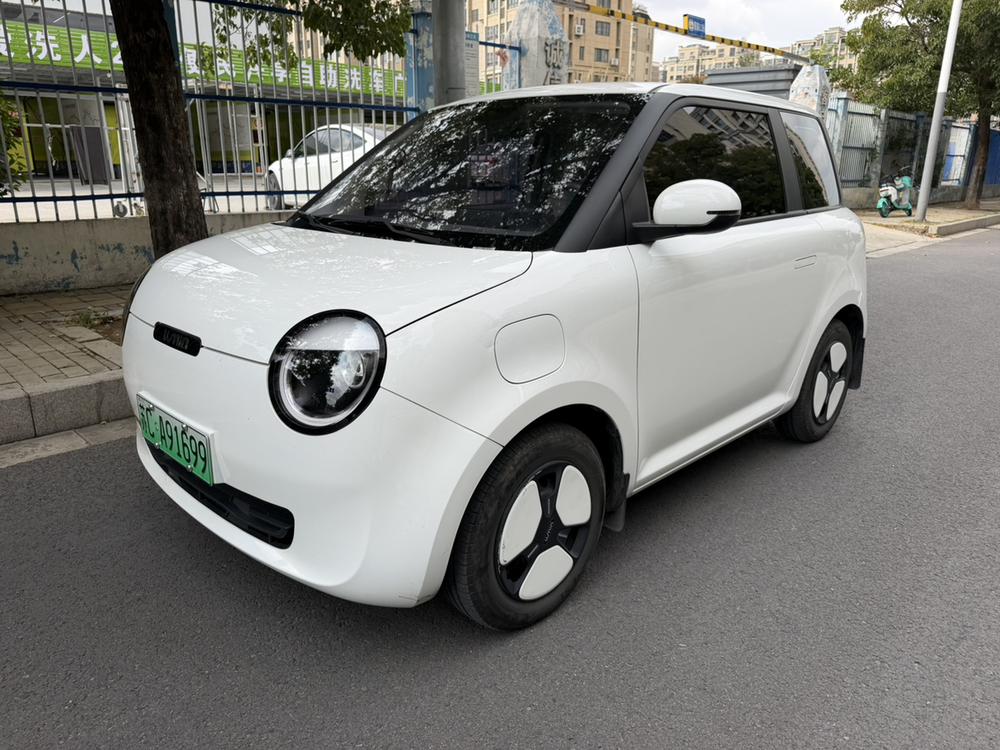 Changan Qiyuan Changan Lumin
