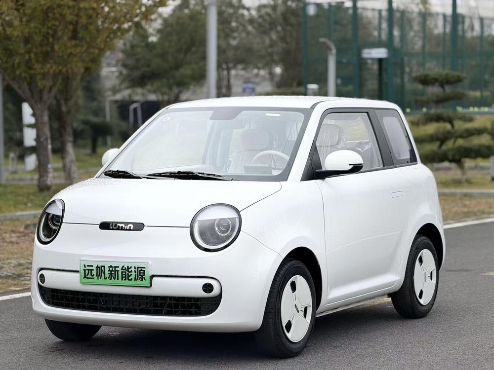 Changan Qiyuan Changan Lumin