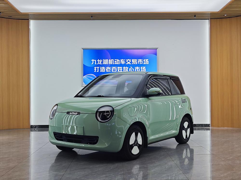 Changan Qiyuan Changan Lumin