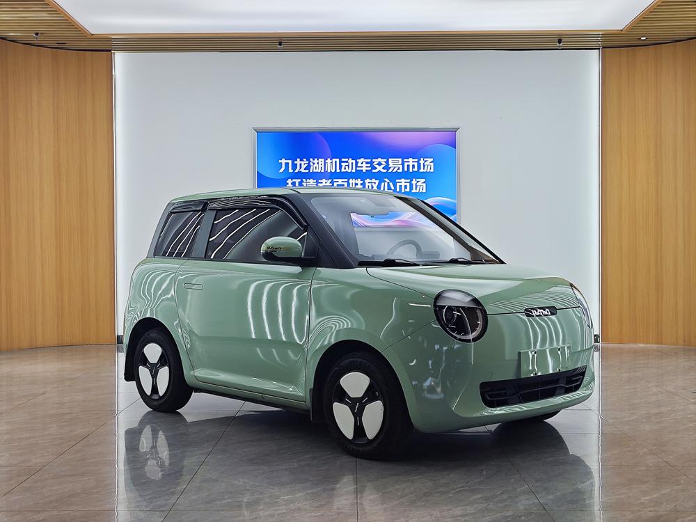 Changan Qiyuan Changan Lumin