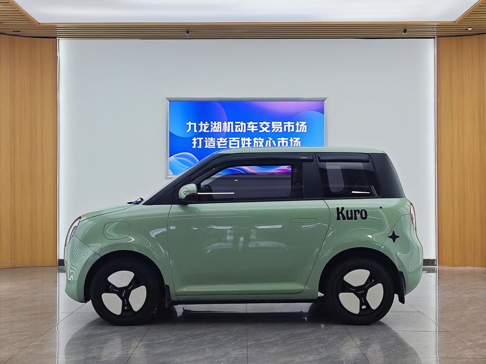 Changan Qiyuan Changan Lumin