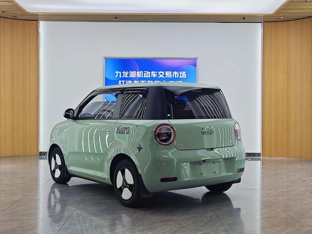 Changan Qiyuan Changan Lumin