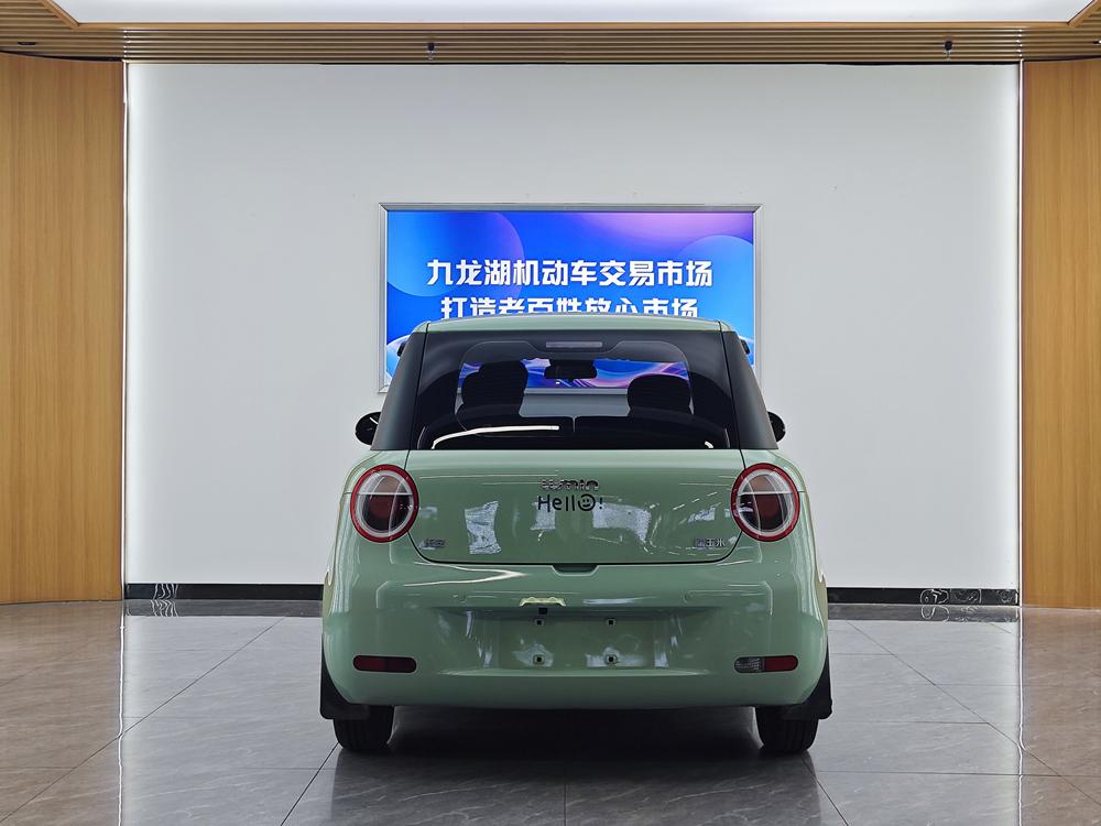 Changan Qiyuan Changan Lumin