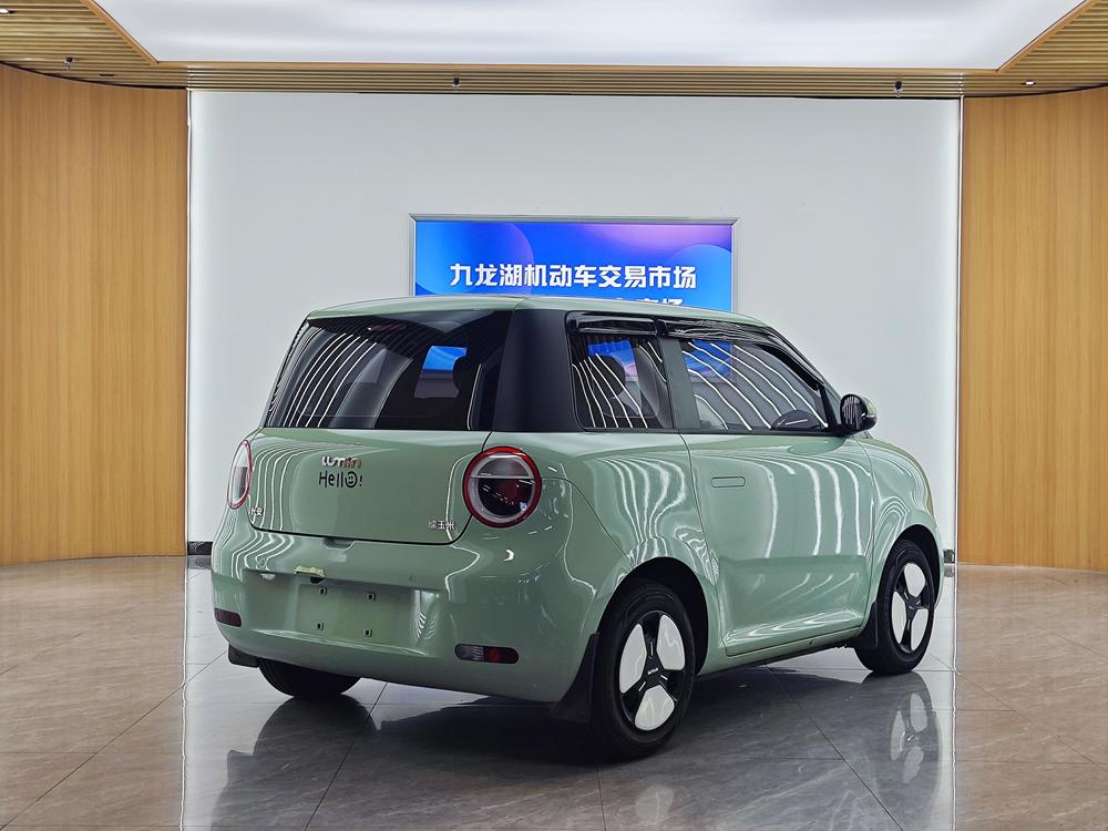 Changan Qiyuan Changan Lumin