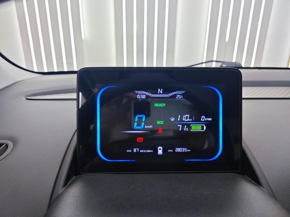 Changan Qiyuan Changan Lumin