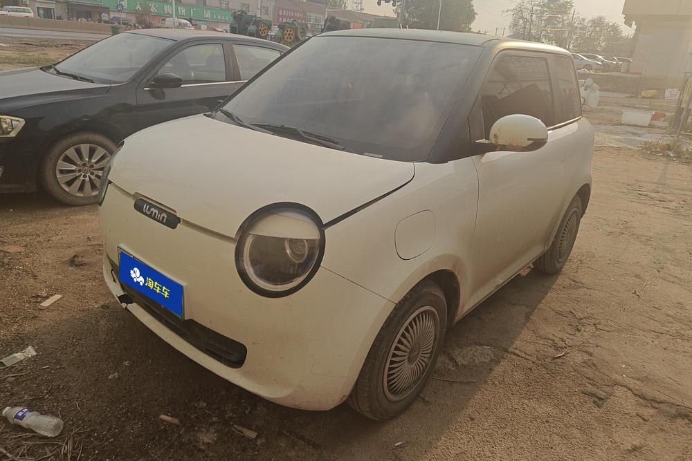 Changan Qiyuan Changan Lumin