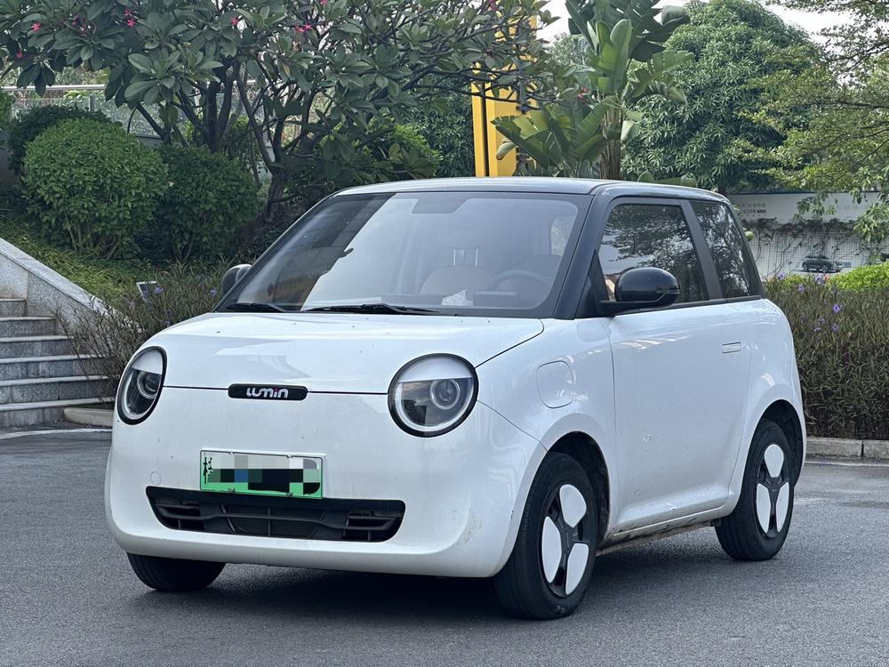 Changan Qiyuan Changan Lumin
