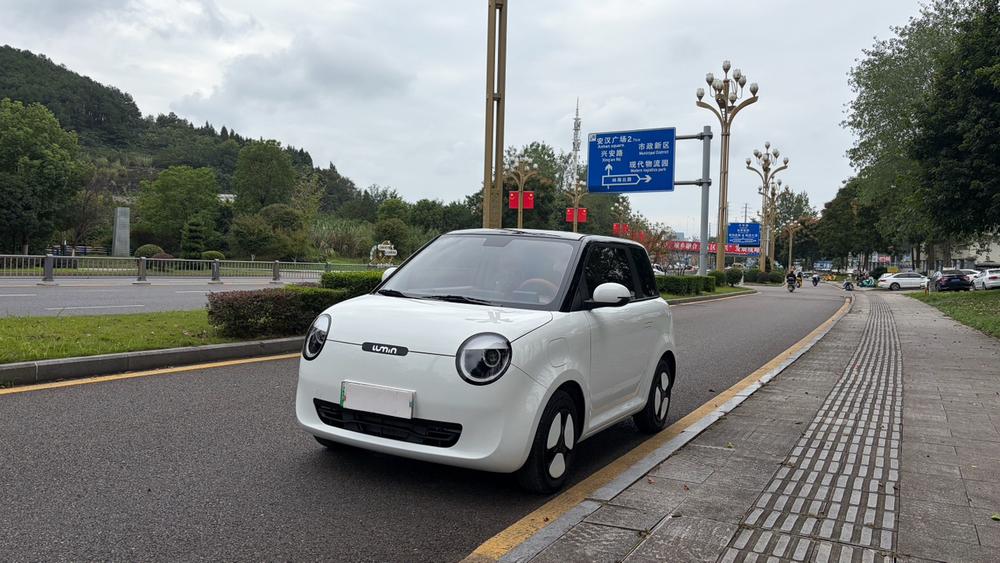 Changan Qiyuan Changan Lumin