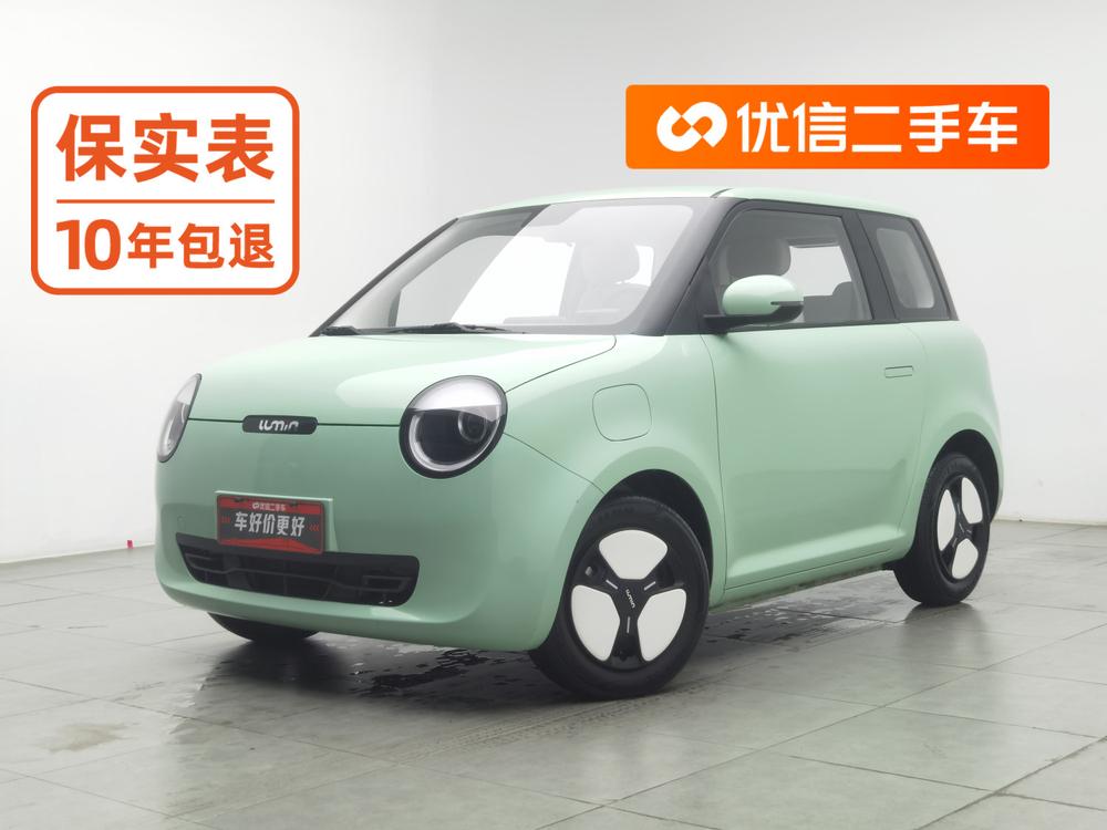 Changan Qiyuan Changan Lumin
