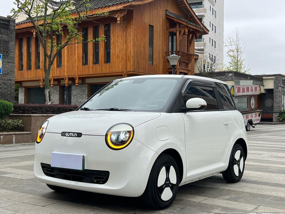 Changan Qiyuan Changan Lumin