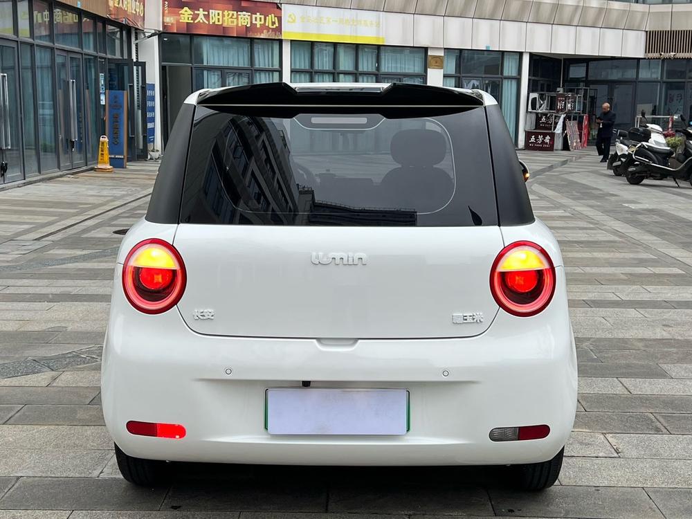 Changan Qiyuan Changan Lumin
