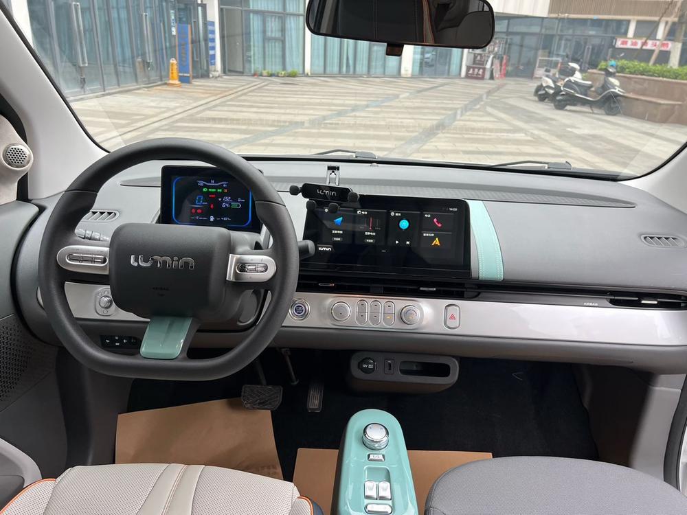 Changan Qiyuan Changan Lumin