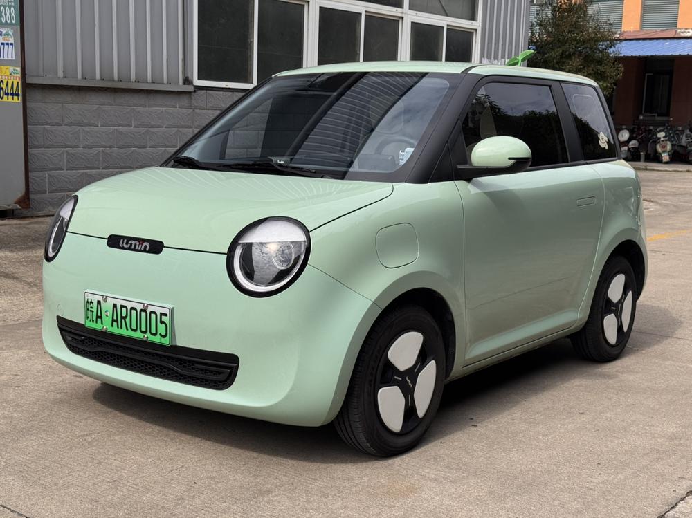 Changan Qiyuan Changan Lumin