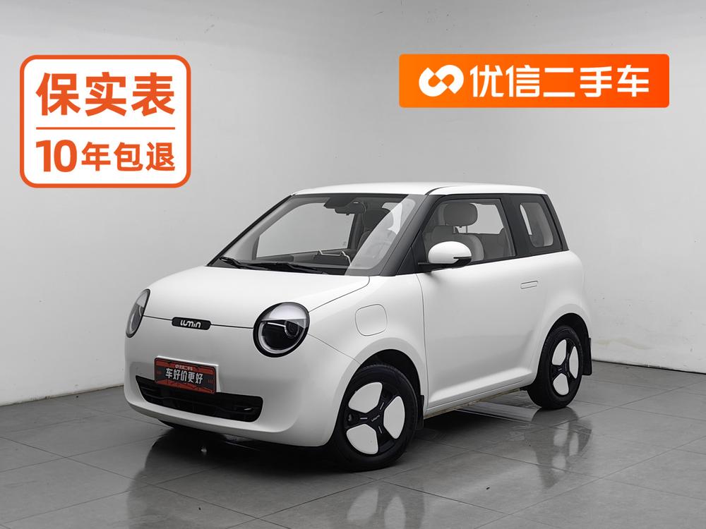 Changan Qiyuan Changan Lumin