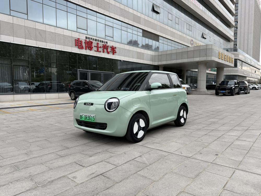Changan Qiyuan Changan Lumin