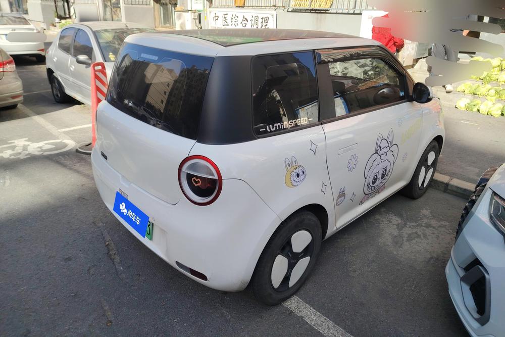 Changan Qiyuan Changan Lumin