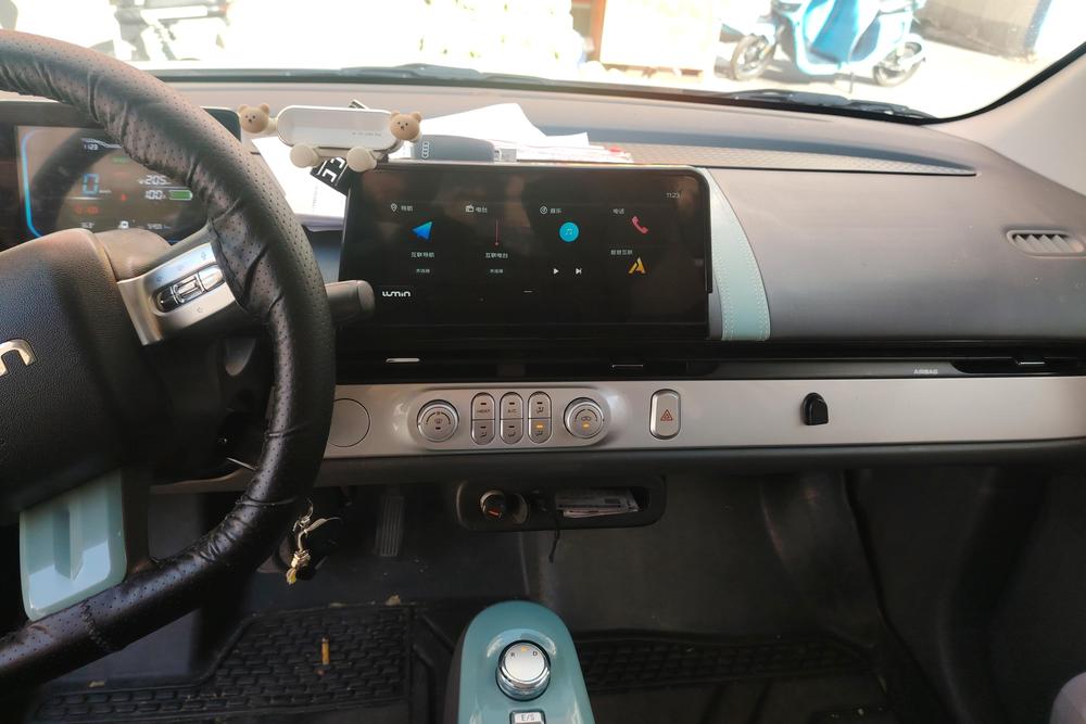 Changan Qiyuan Changan Lumin