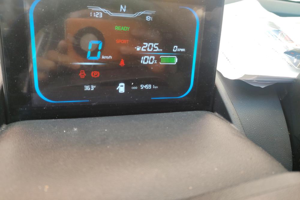 Changan Qiyuan Changan Lumin