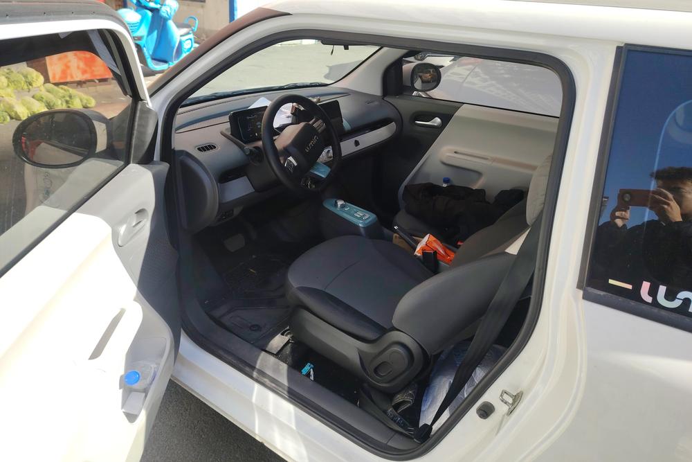Changan Qiyuan Changan Lumin