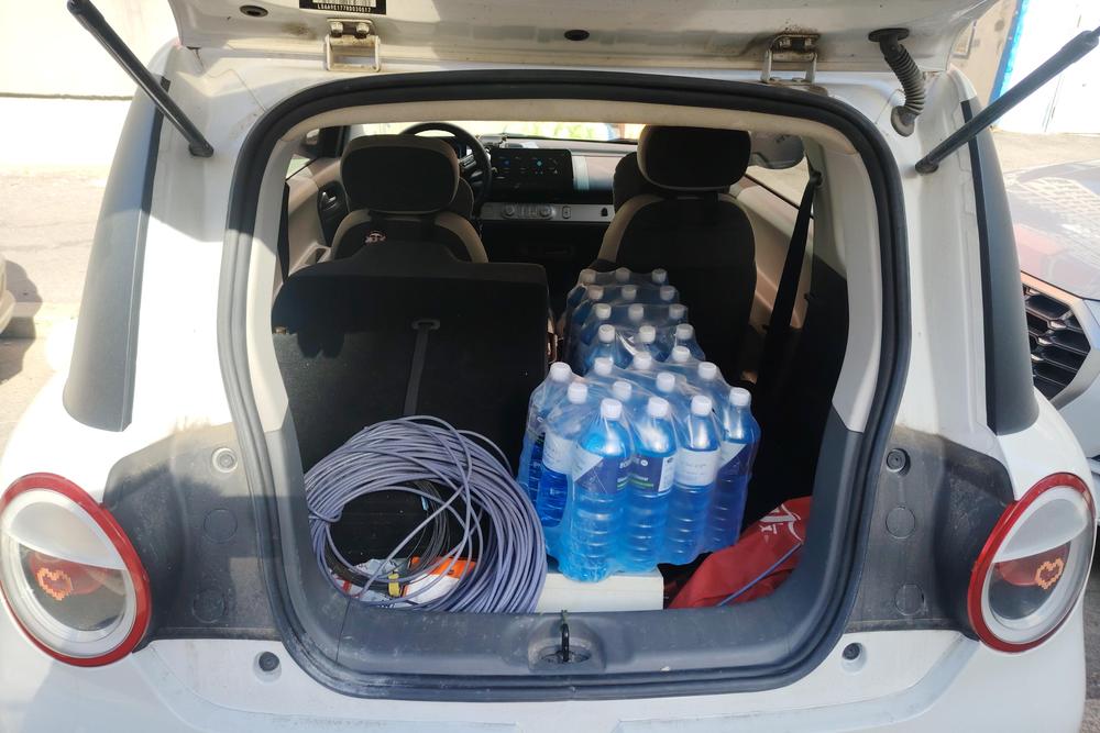 Changan Qiyuan Changan Lumin