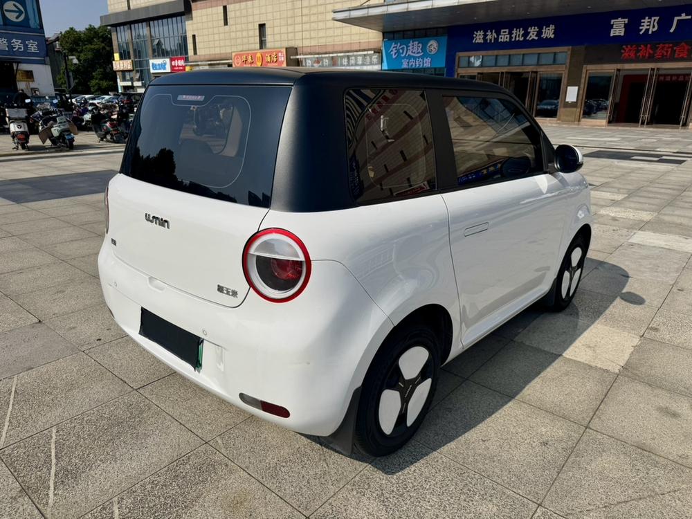 Changan Qiyuan Changan Lumin