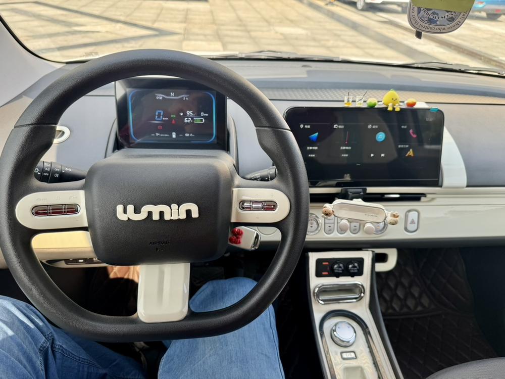 Changan Qiyuan Changan Lumin