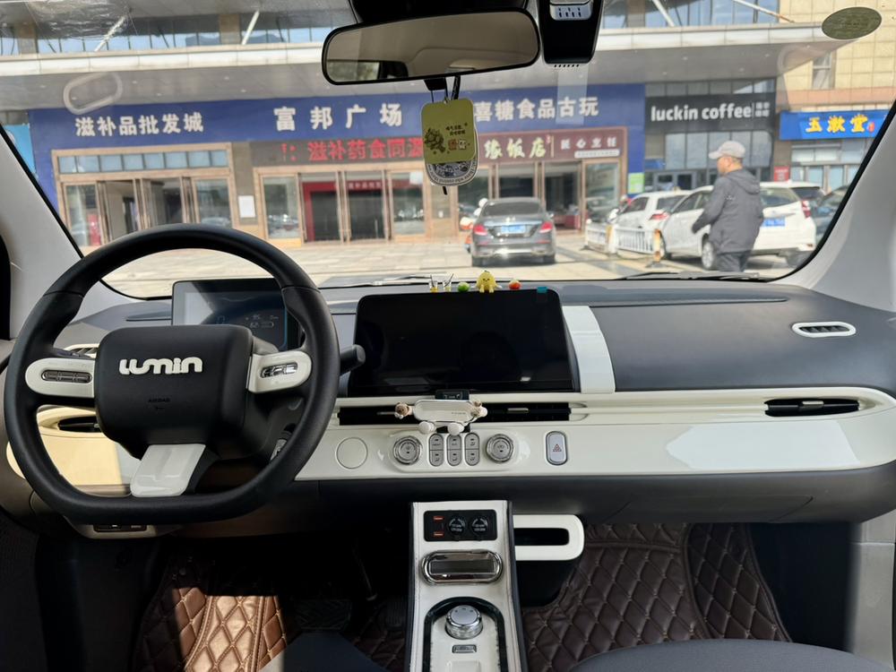 Changan Qiyuan Changan Lumin
