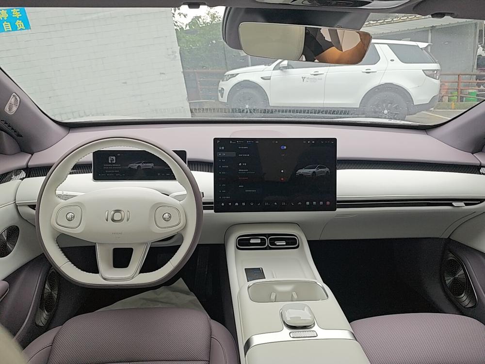 Changan Qiyuan Changan Qiyuan A06