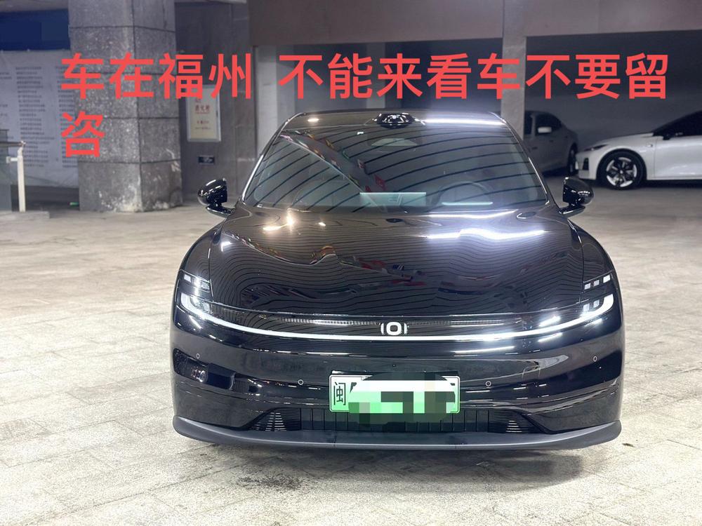 Changan Qiyuan Changan Qiyuan A06