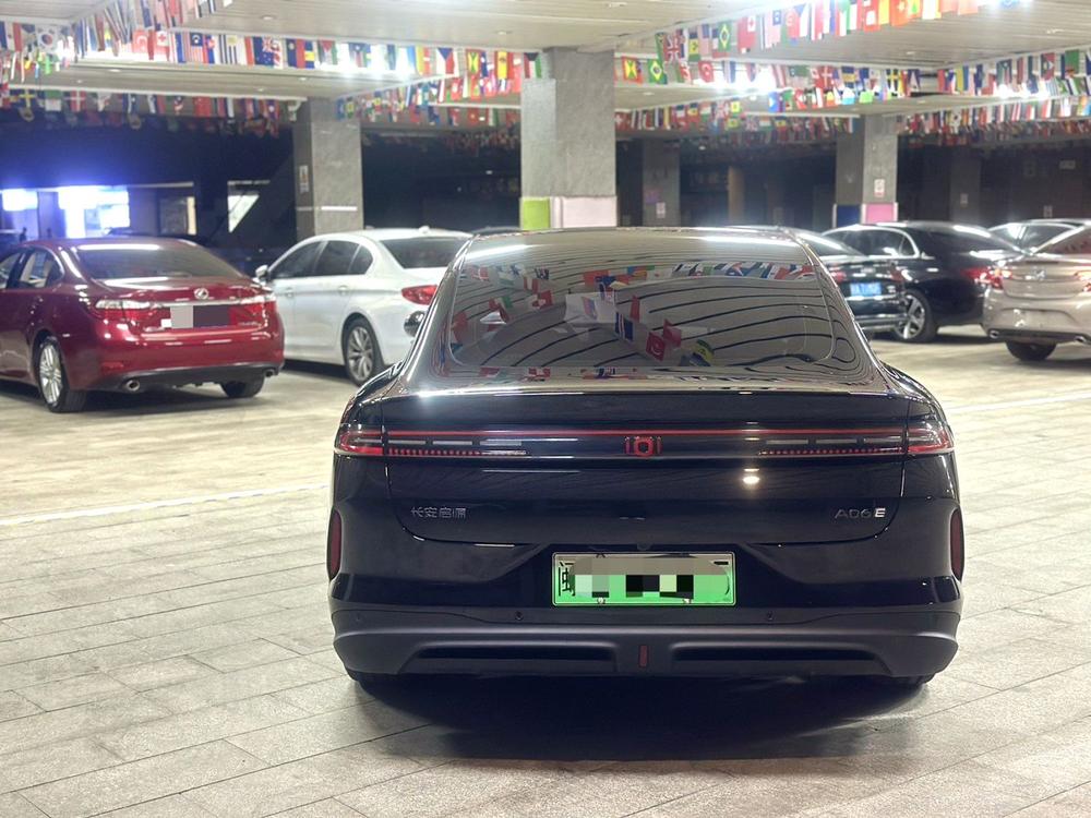 Changan Qiyuan Changan Qiyuan A06