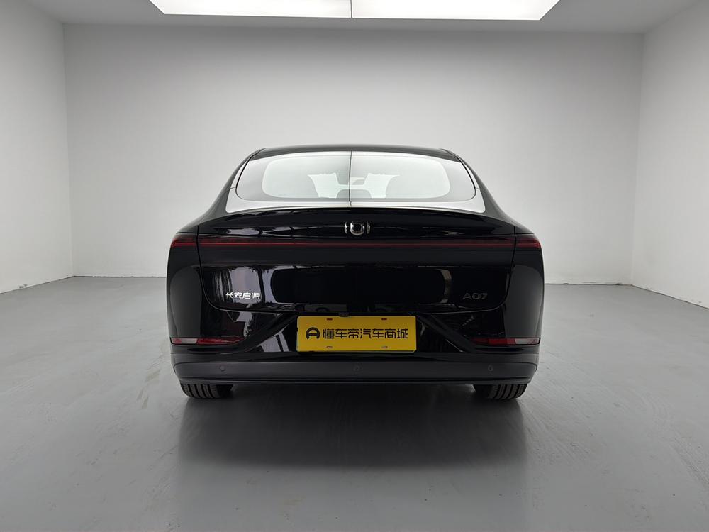 Changan Qiyuan Changan Qiyuan A07
