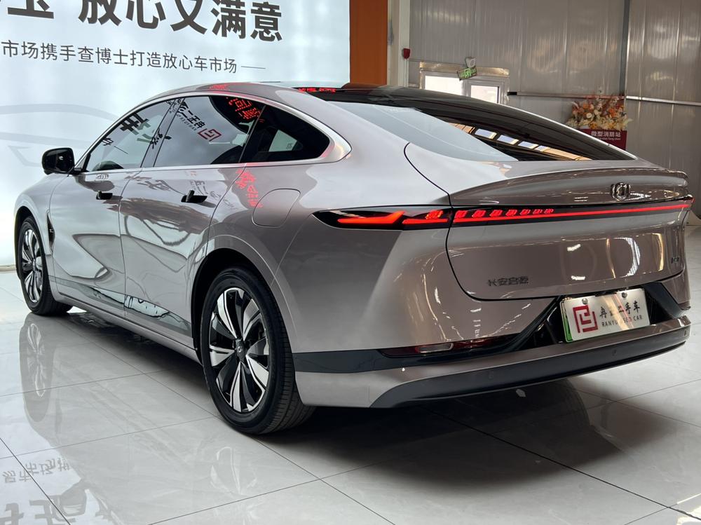 Changan Qiyuan Changan Qiyuan A07
