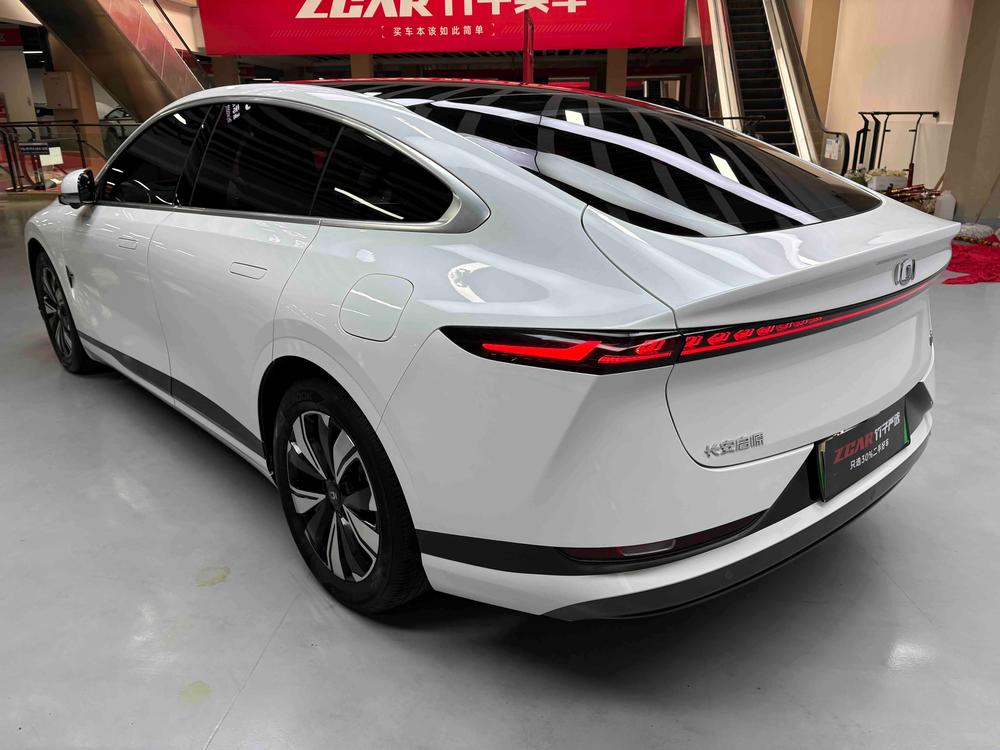 Changan Qiyuan Changan Qiyuan A07