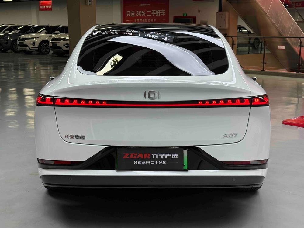 Changan Qiyuan Changan Qiyuan A07