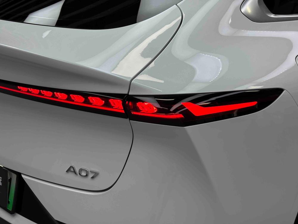 Changan Qiyuan Changan Qiyuan A07