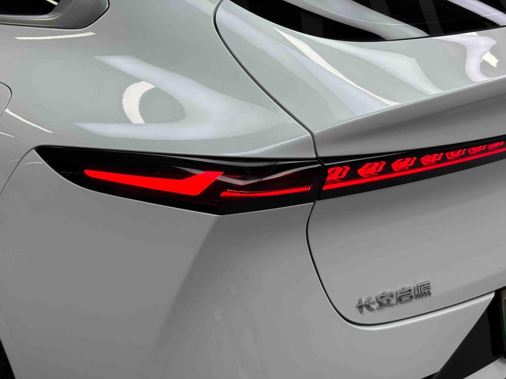 Changan Qiyuan Changan Qiyuan A07