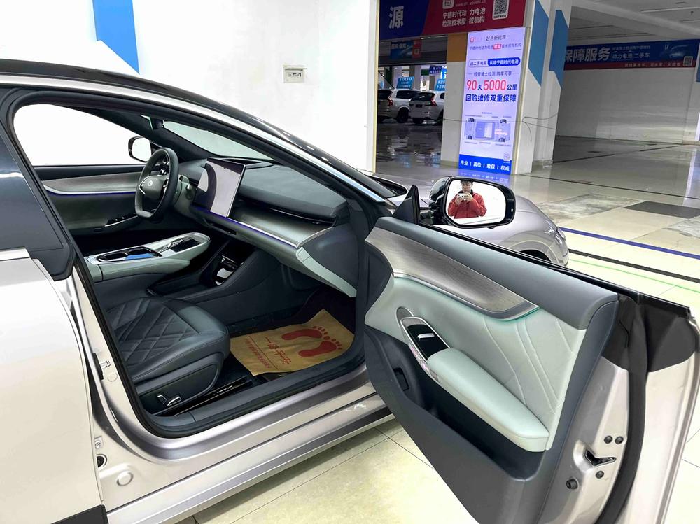 Changan Qiyuan Changan Qiyuan A07