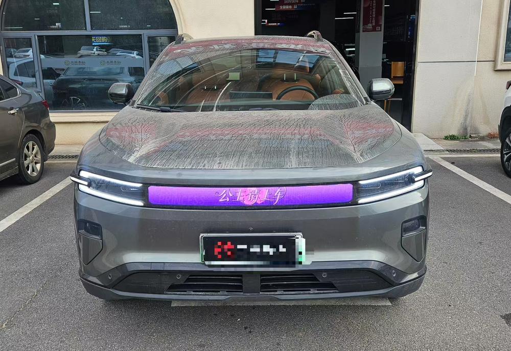 Changan Qiyuan Changan Qiyuan E07