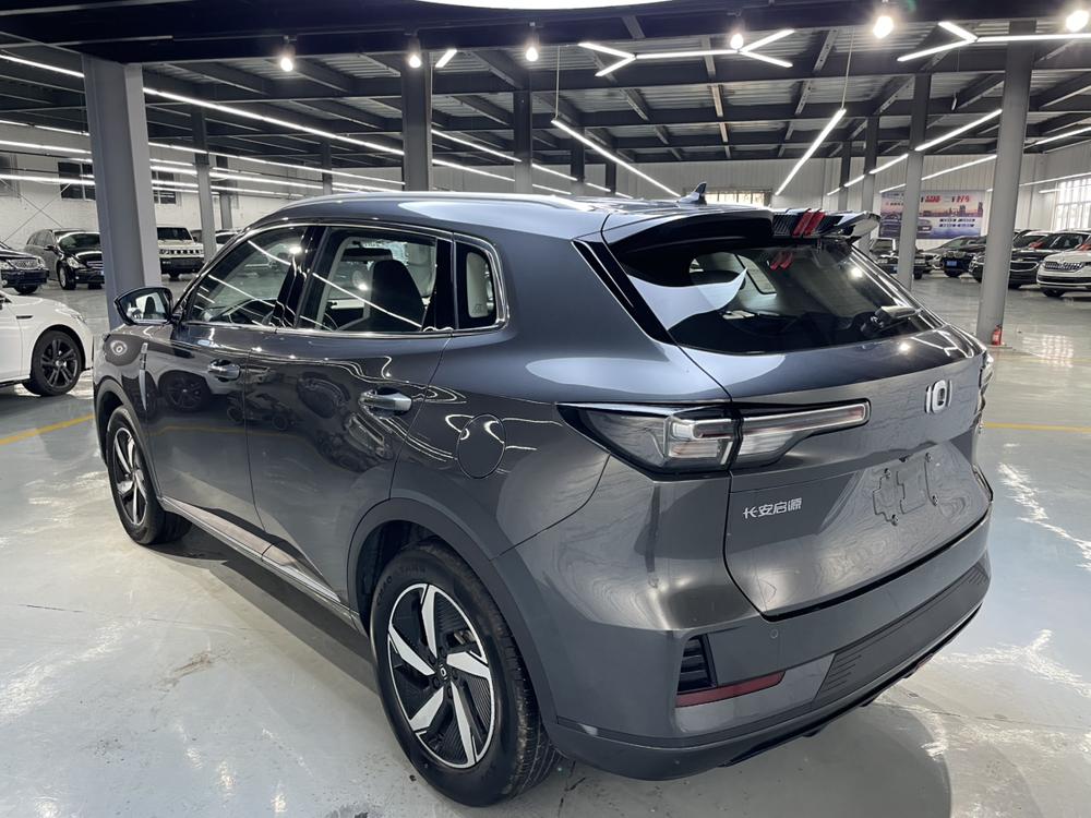 Changan Qiyuan Changan Qiyuan Q05 Classic