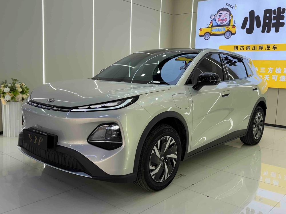 Changan Qiyuan Changan Qiyuan Q05
