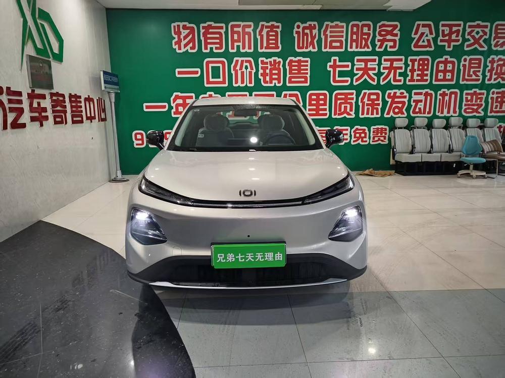 Changan Qiyuan Changan Qiyuan Q05