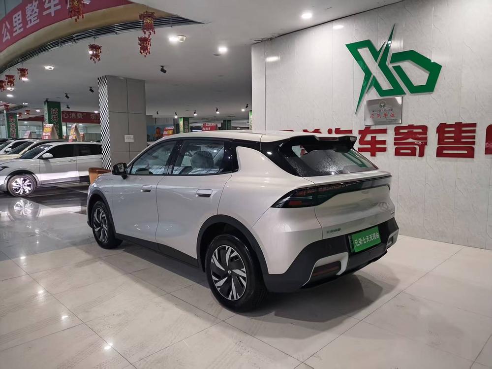 Changan Qiyuan Changan Qiyuan Q05