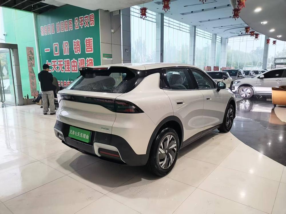 Changan Qiyuan Changan Qiyuan Q05