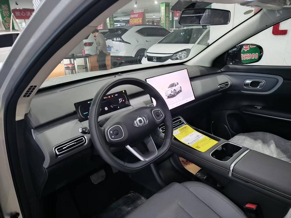 Changan Qiyuan Changan Qiyuan Q05
